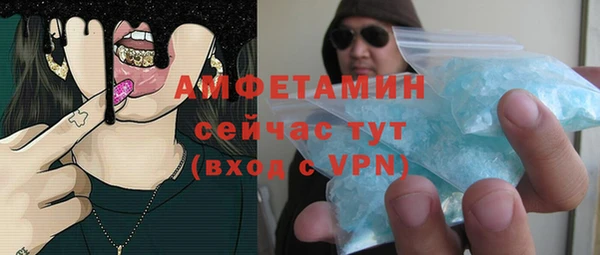 скорость Приозерск