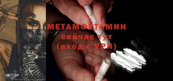 mix Вуктыл