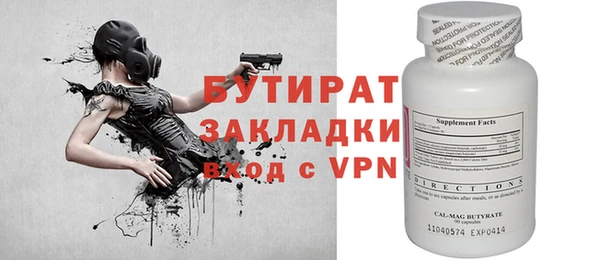 скорость Приозерск