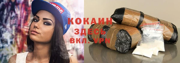 скорость Приозерск