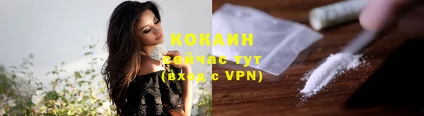 скорость Приозерск