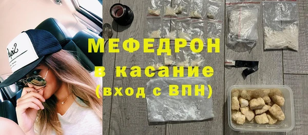 марихуана Пролетарск