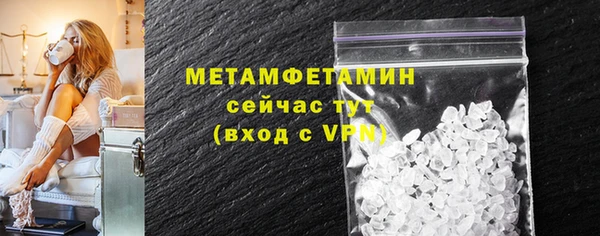 скорость Приозерск